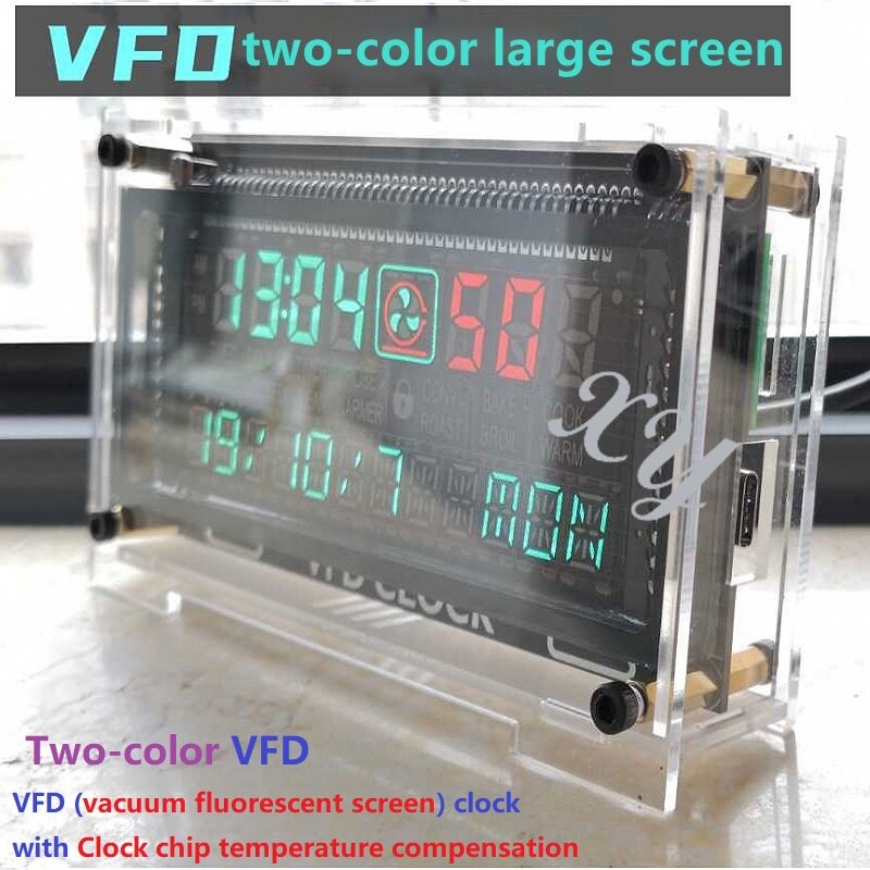 Glass Desktop VFD Clock VFD DIY Kit BoyFriend Digital LED Clock Home Clock Ambient Light VFD screen