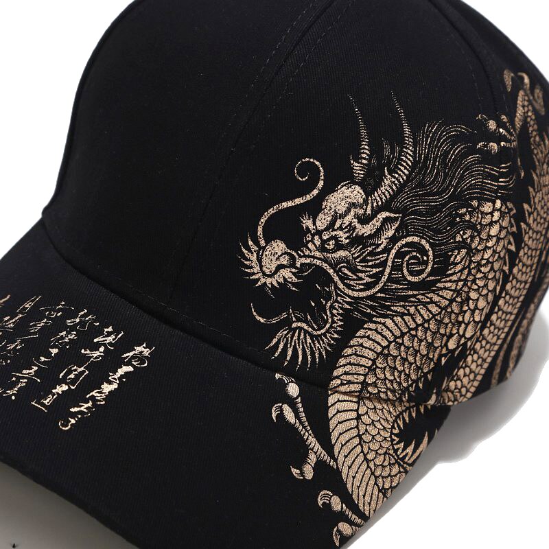 DCEBEY-gorra de béisbol con de dragón Para Hombre, gorro de béisbol con de dragón de estilo chino, algodón, unisex