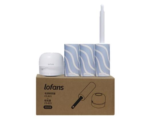 Xiaomi lofans CS-622 cabelo bola aparador removedor de fiapos cortadores roupas portáteis hairball remoção máquina de barbear: CS622 1set