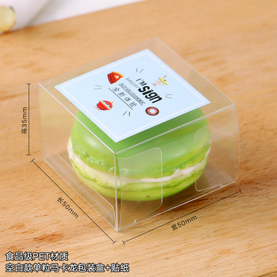 50 sets doorzichtige pvc mousse cake dozen macarons verpakking bal bruiloft cupcake dozen babyshower verjaardag feestdecoratie: G  1 granen