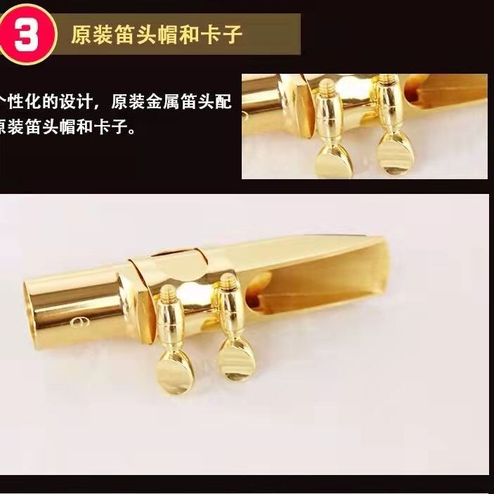 Tenor Soprano Alto Saxophone Metal Mouthpiece Gold Plating Sax Mouth Pieces Accessories Size 5 6 7 8 9