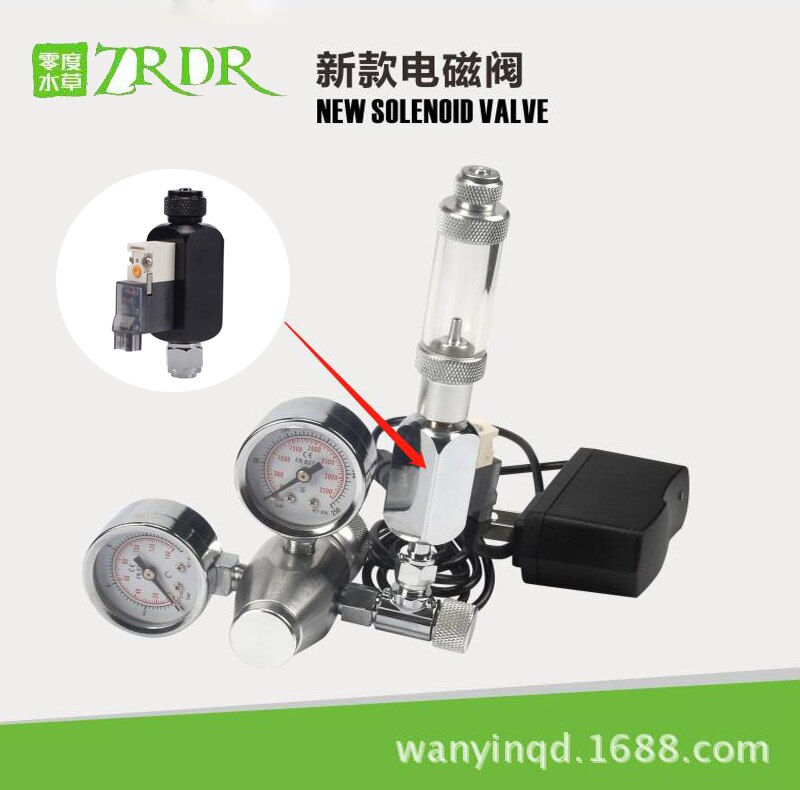 WYIN-regulador de válvula solenoide magnética para acuario, regulador de CO2 de baja temperatura, 110-240V, dióxido de carbono