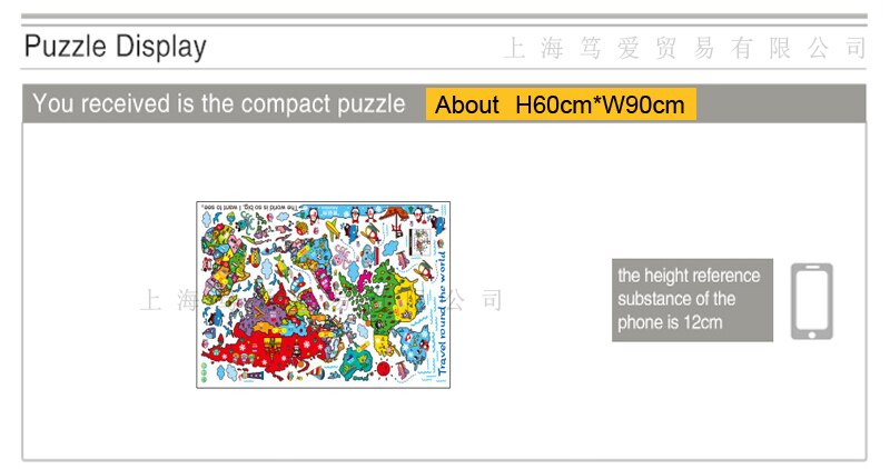 Cartoon world travel map wall sticker PVC material DIY wall decals For Living room sofa background kids room wall decor stickers