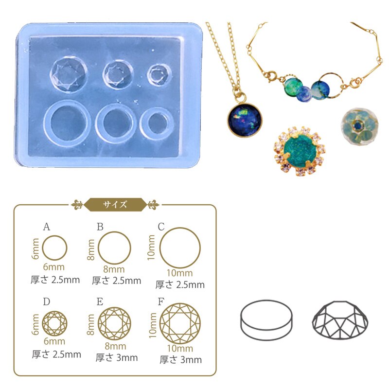 1PC wisiorek Craft DIY przezroczyste żywicy UV płynnego silikonu połączenie formy do DIY dokonywanie znalezienie akcesoria: Różowy