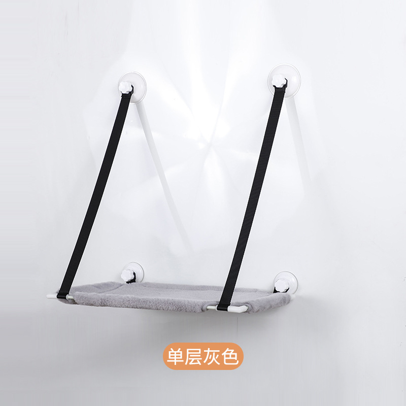 Cute Pet Cat Window Seat Hammock Window Bed Living Room Suction Cup Wall Hanging Pet Breathable Bearing 20kg Cat Hammock: Gray