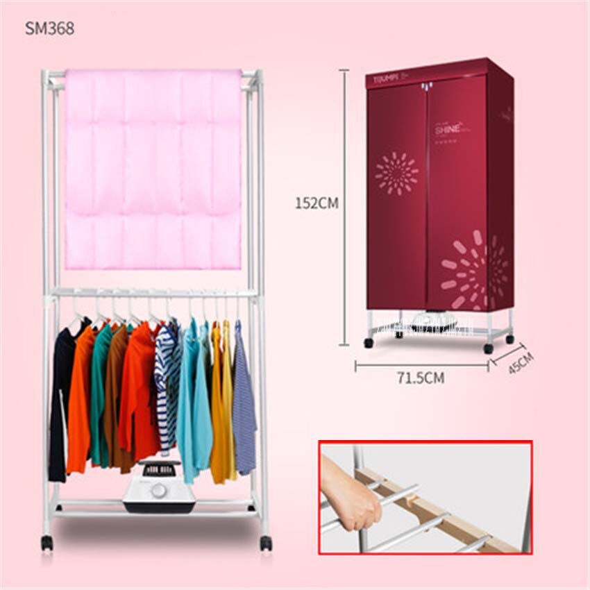 Household warm air dryer portable folding steel double layer heating machine drying device baby clothes drying machine TJ-SM368