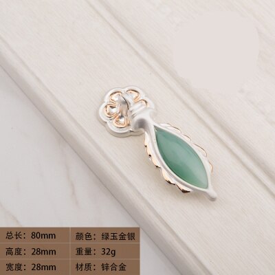 European Gold Ceramic Single Hole / Double Hole Furniture Drawer Handle Kitchen Wardrobe Cabinet Door Handle Furniture: D