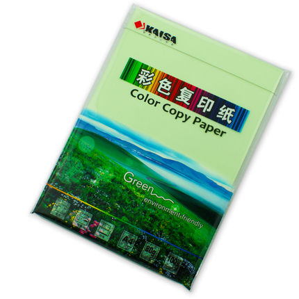 DIY Color paper A4 Origami paper 100 sheets Red Pink Green Blue 80G copy paper Office School Supplies Writing Pads: Green