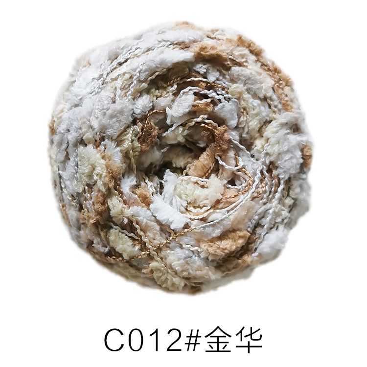 Original Mixed Color Wool Colored Dots, Bean Yarn, Wool Ball, Woven Scarf, Coat, Sweater, Handmade Yarn Material,: Camouflage