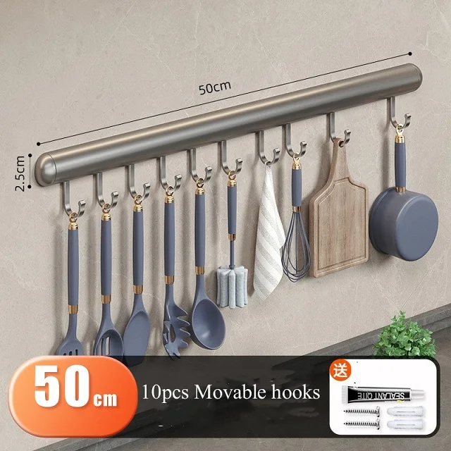 Kitchen Hook Holder Punch-Free Hanging Rod Wall-Mounted Storage Rack Spatula Spoon Hanger Removable Space Aluminum Hook Hangers: Dark Khaki