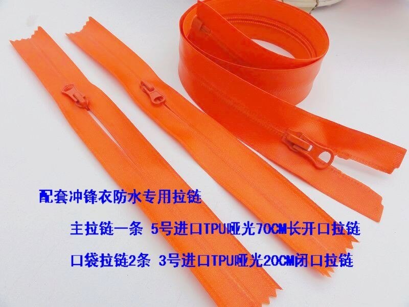 3# 20cm 5#75cm waterdichte ritsen oranje open-end/reparatie accessoires outdoor bergjas