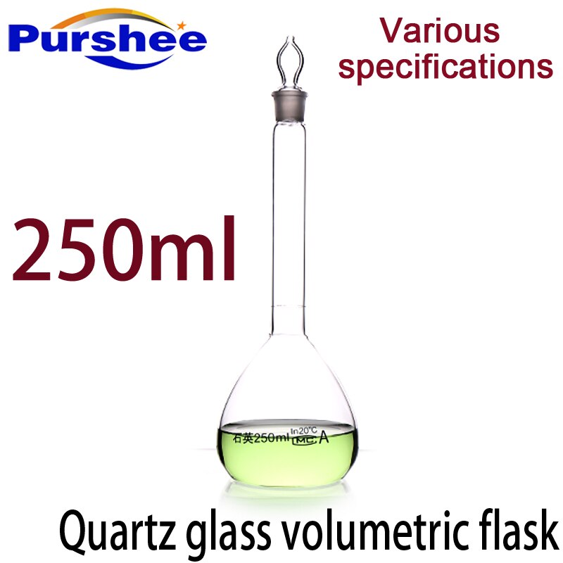 Quartz glass volumetric flask(250ml)
