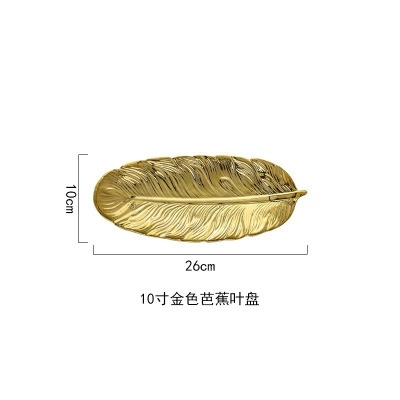Criativo folha verde forma placa de cerâmica prato jewerlry ouro conjunto jantar porcelana carregador sobremesa louça sushi talheres: gold small 