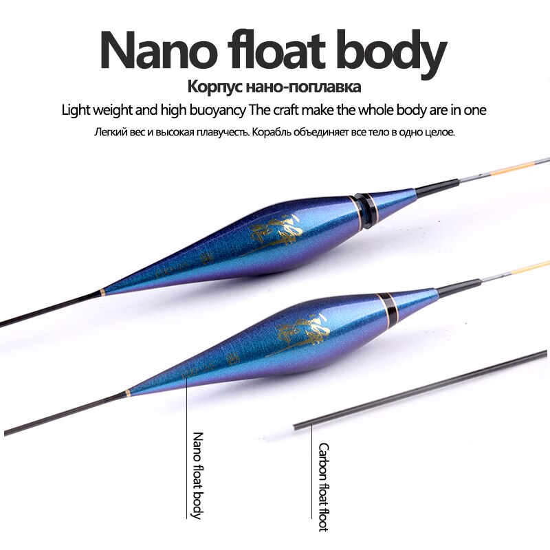 1 PC/One Seamless Luminous Float Aurora Float Super Bright Electronic Float Night Fishing Crucian Carp Float Fishing Gear