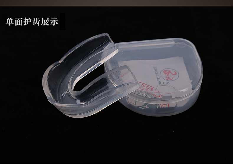 Protector bucal de goma transparente para dentadura , Sanda de boxeo para proteger los dientes, para Taekwondo y Karate