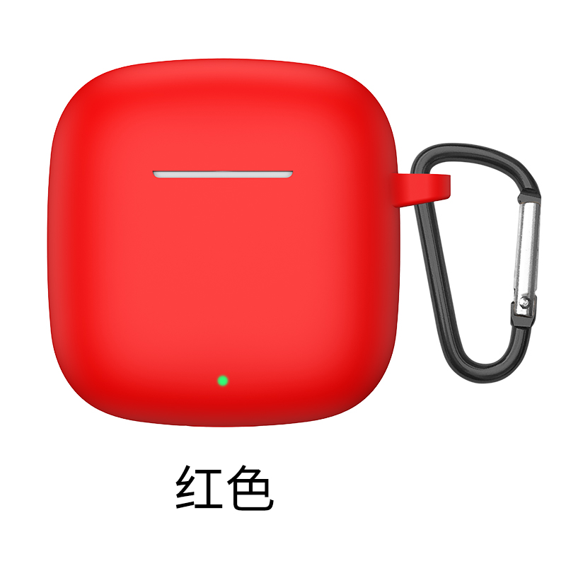 Voor Huawei FreeBuds SE2 hoofdtelefoon beschermhoes siliconen hoes all-inclusive stofdicht anti-kras oortelefoon opberghoes: Sky Blue