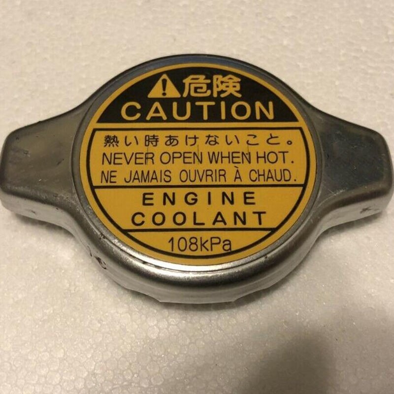 Radiator Cap 16401-23000-71 For Toyota Forklift 5FD10-25 5FG10-25 5FGCU10-30 7FGU15-32 Models