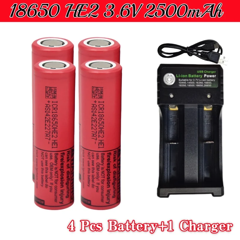 18650 HE2 Akumulator 3,6 V 2500 mAh ICR18650-HE2, używany do różnych produktów elektronicznych, zabawek Z ładowarką USB: BŁĘKITNA