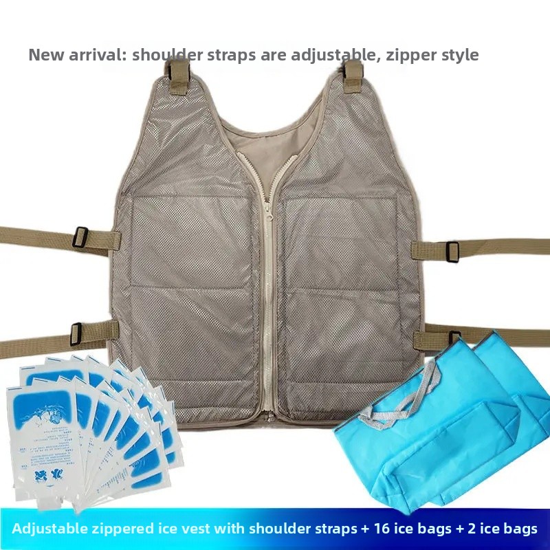 Summer Cooling Vest Ice Bag Vest Outdoor Heatstroke Prevention Clothing Men's Vest Cold Relief Essential Tool: Brown