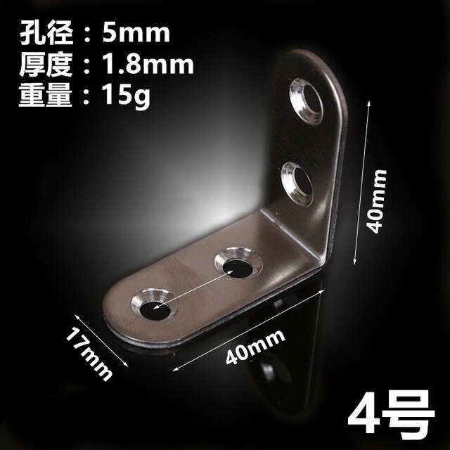 Thickening stainless steel Angle fitting 90 degrees straight angle-angle yard Angle iron layer board furniture table and chair f: Orange