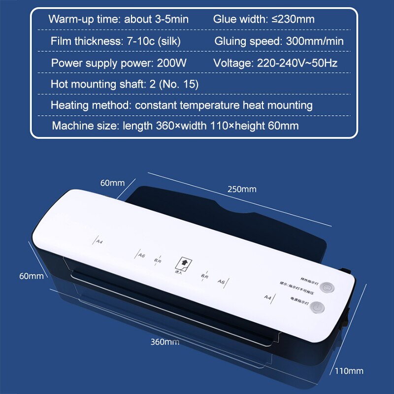 MINI Thermal Office and Cold Laminator Machine A4 Document Photo Blister Packaging Plastic Film Roll Laminator