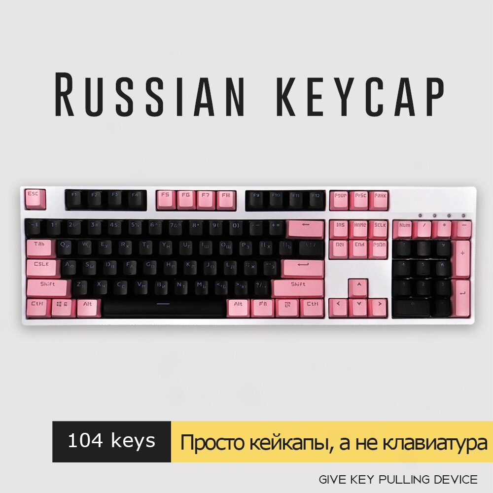 104 Keys Russian Backlit Keycap Double Shot Backlight Key caps ANSI Layout OEM Profile for Cherry MX Mechanical Keyboard
