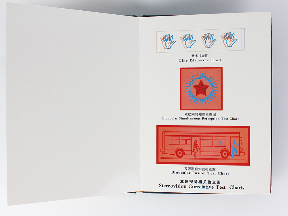 Comprehensive Visual Test Charts Random Dot Stereograms Book Color Blindness Astigmatism Amsler With Red Green Glasses