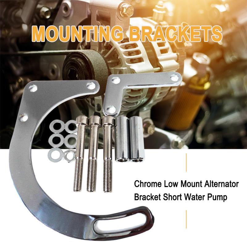 Chrome Low Mount Alternator Bracket SWP Fits SB for Chevy 50 Short Water Pump Car Accessory