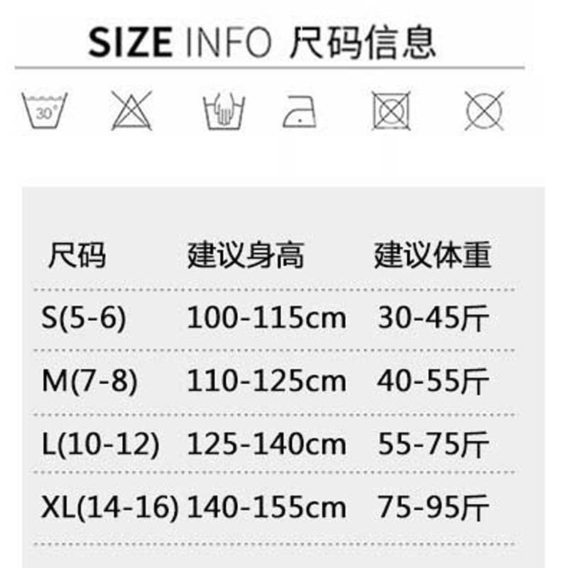 Jongen lange mouw surfwear SPF 50, effen kleur strand top