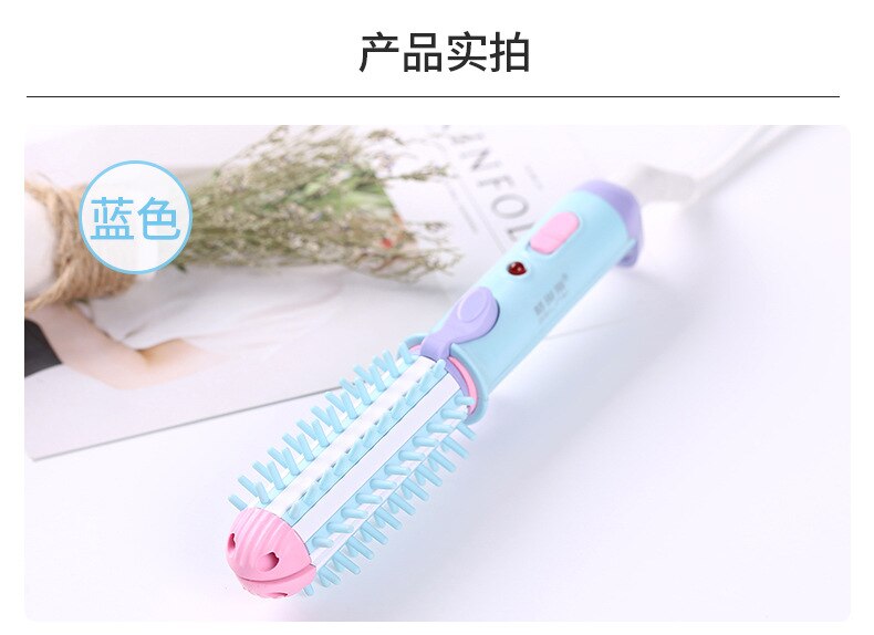 Mini Hair Curler 2-in-1 Ceramic Curler Straight Roll Dual-Use Bangs Buckle Splint: 3 / US
