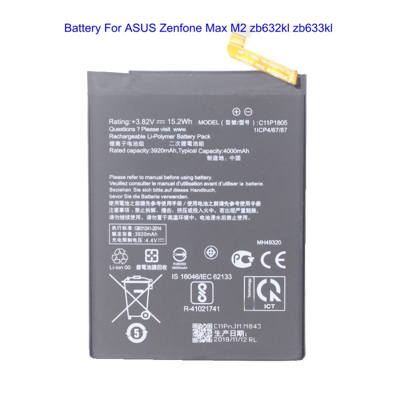 Ciszean 1x5000 mah C11P1612 Vervangende Batterij Voor Asus ZenFone3 Zoom ZenFone 3 Zoom S ZE553KL Z01HDA Dual SIM LTE
