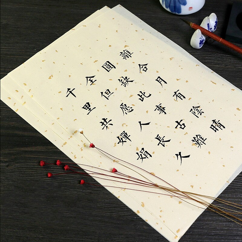 Papier de papeterie de Style chinois ancien, 29x19cm, pour peinture de plantes anciennes, fait à la main, papier de riz semi-mûr, tête de lettre