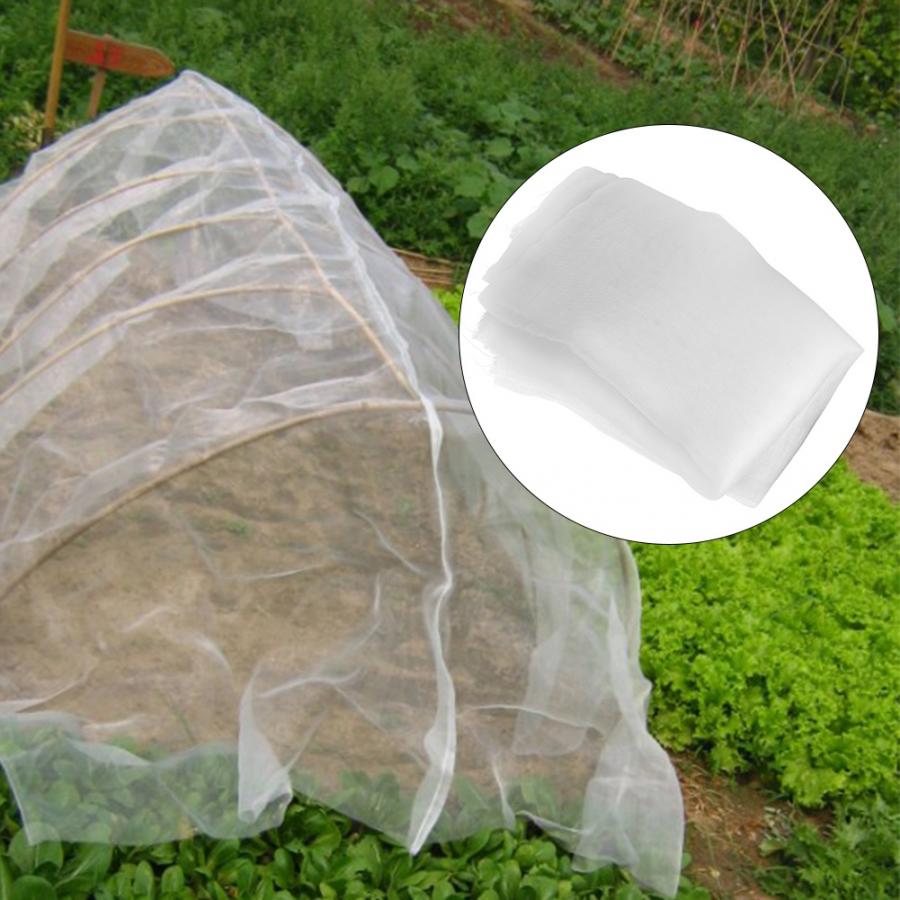 Nylon Protective Net Bird Insect Netting Poultry Plant Garden Crop Fruit