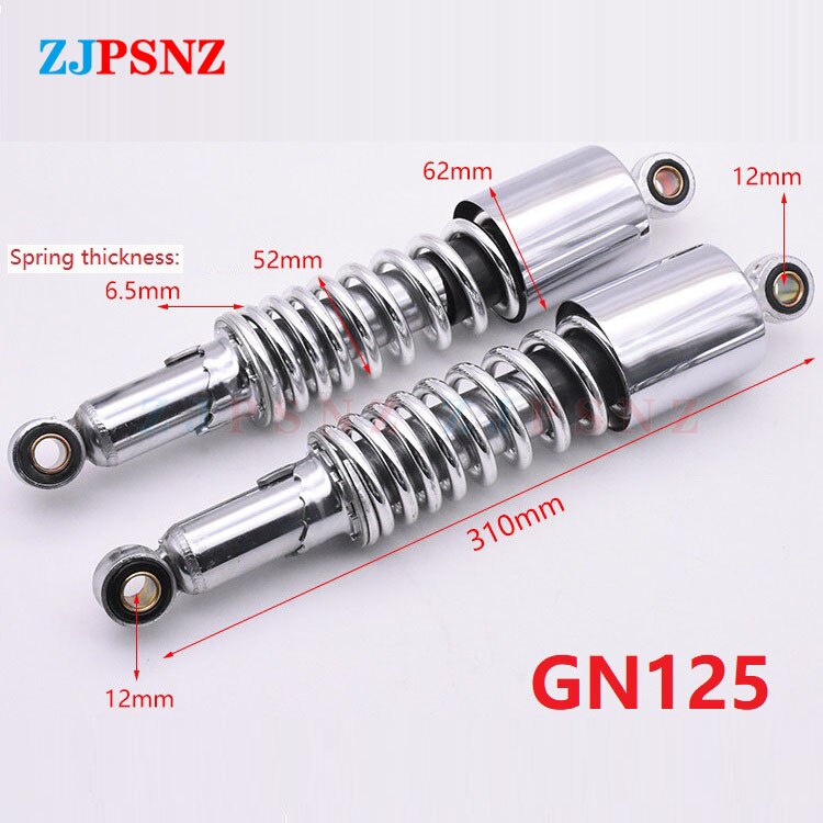 70CC 100CC 110CC 125CC 250CC GN GS125 JH70 WY DY TBT Shock Absorber Motorcycle Springs Shock Absorber Rear Shock Absorber: MULTI