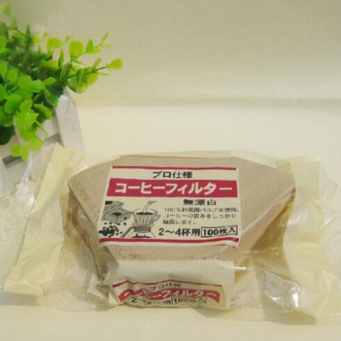 Coffee Filter Paper Prefolded 1 - 4Cups Hand Drip Paper Coffee Filter ZT 100 Pcs