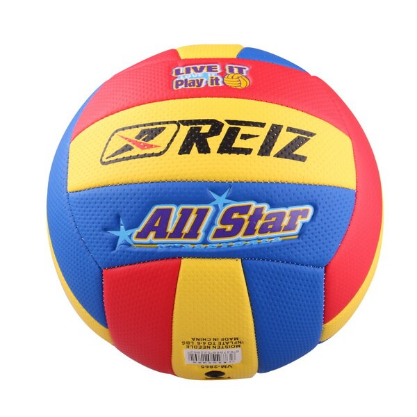 Offisiell størrelse 5 pu volleyballkamp volleyball innendørs og utendørs treningsball med nettpose  v601b: Gul
