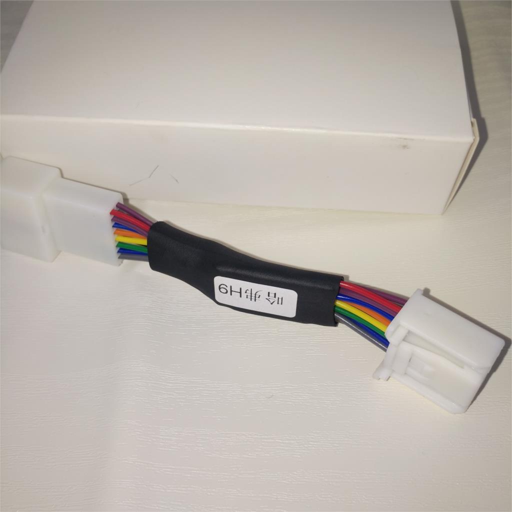 Haval h9 M6 Automatic start / stop of start / stop treasure default closermemory module installation without damage