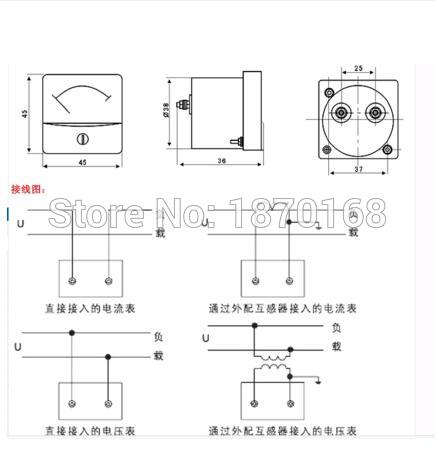 Dc microamperímetro 91c4 0-100uA Panel analógico rectangular amperímetro clase 2,5 45*45mm