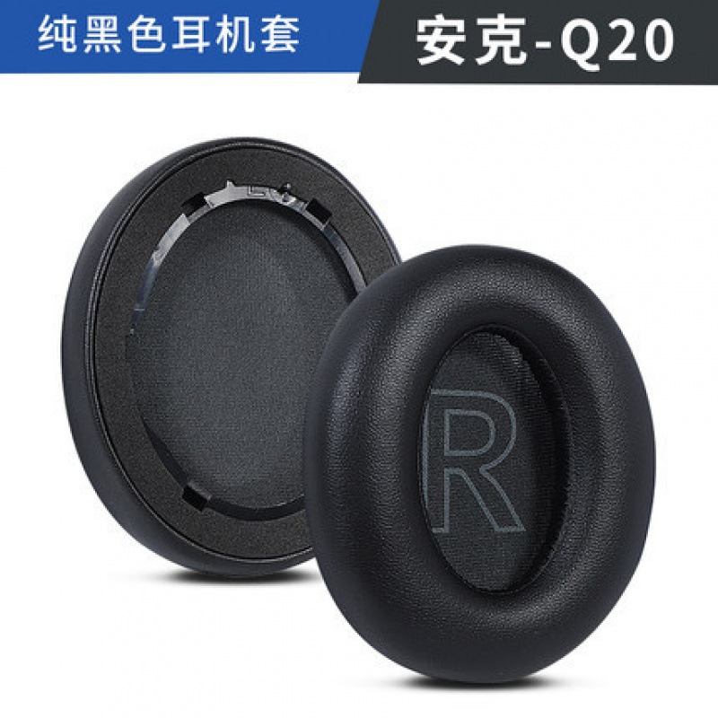 Para anker soundcore life q20 q30 q35 protetores de ouvido originais com fivela fones de ouvido almofadas de espuma de memória alta qualidade0416: Verde