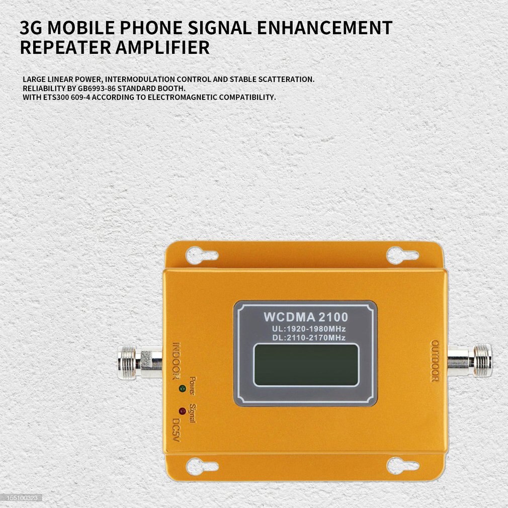 CDMA 3G 4G 2100MHz LCD 3G Mobile Phone Signal Booster Repeater Amplifier Mobile Phone Signal Repeater