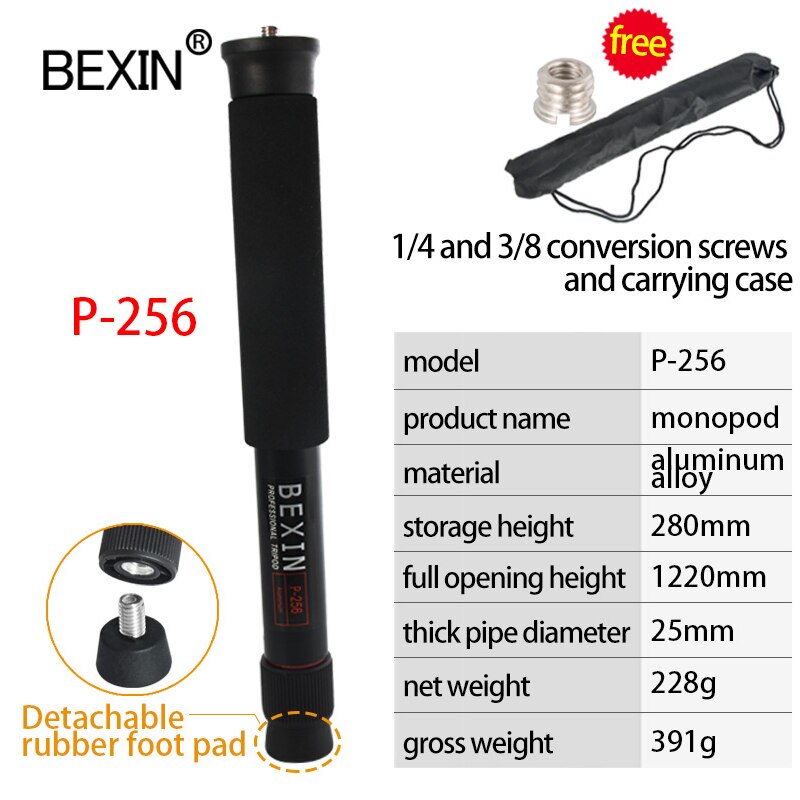 P256 shooting monopod is flexible, lightweight, portable monopod, aluminum rotary telescopic 5-section cane for SLR camera: P256-A