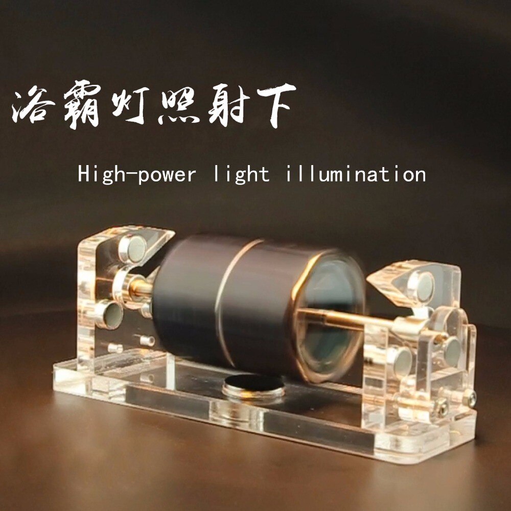 Magnetic Suspension Solar Motors, Magnetic Suspension Decorations, Scientific