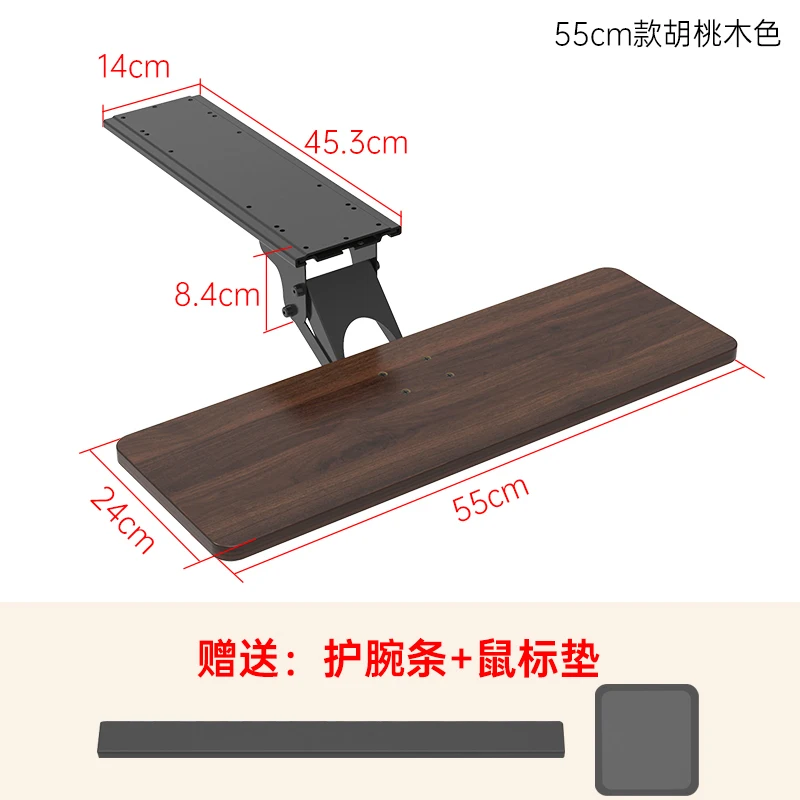 Keyboard Stand Desktop Computer Tray with Mouse Rotating Bracket Extended Drawer with Slide Rail Adjustable Keyboard Tray: ROYAL BLUE