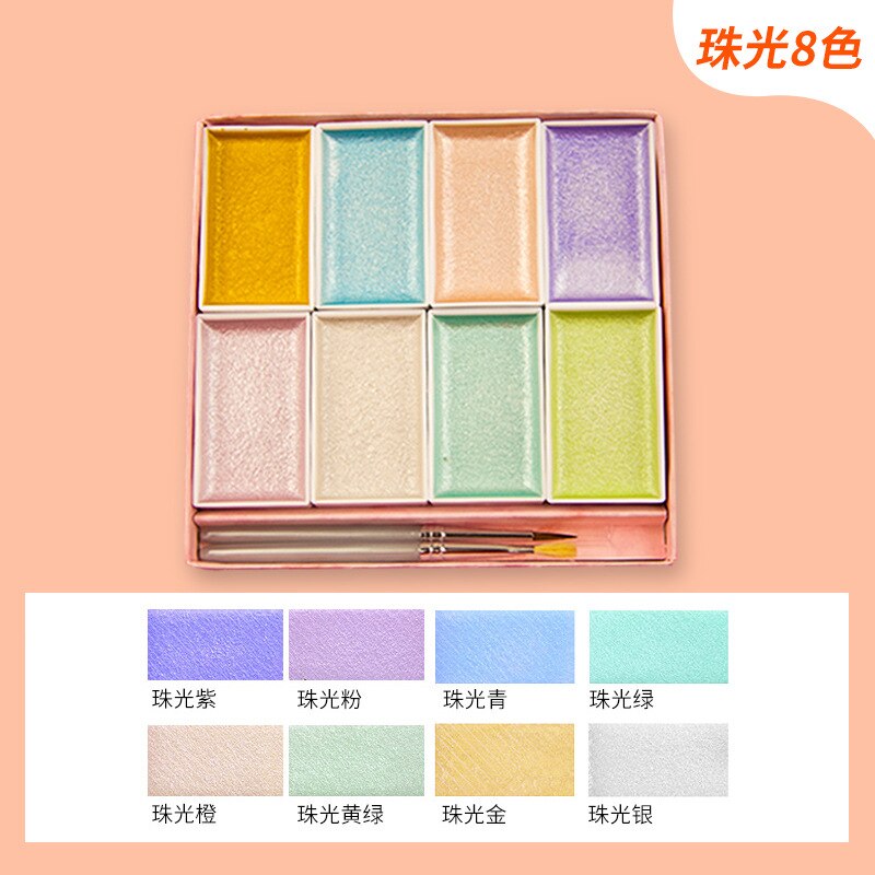 Sakura Effen Aquarel Verf 24/48/60 Kleur Set Parelmoer Kleur Professionele Geavanceerde Aquarel Olieverf Art Supplies: Pearlescent 8 colors