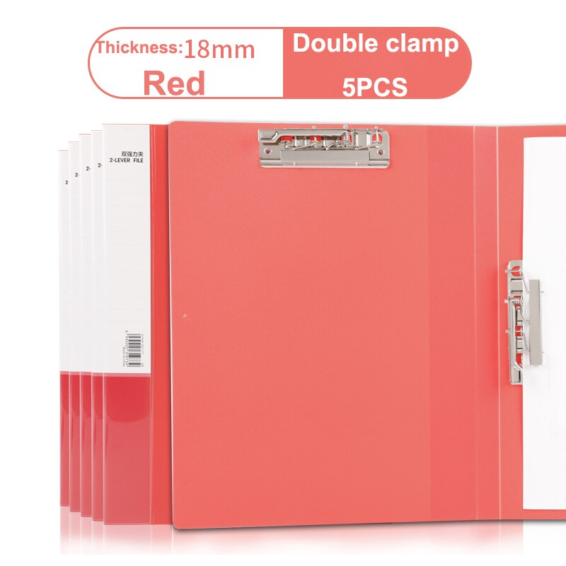 5pcs A4 Double Board Folder Strong Clip File Folder Board, Paging Book Clip Storage Box, Student Board Folder Office Supplies: Double Clip red