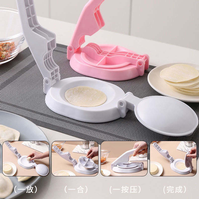 Máquina de prensa de estilo chino para el hogar, utensilio para hacer dumplings de piel, molde de prensa de piel Manual de cocina, herramienta para hacer dumplings