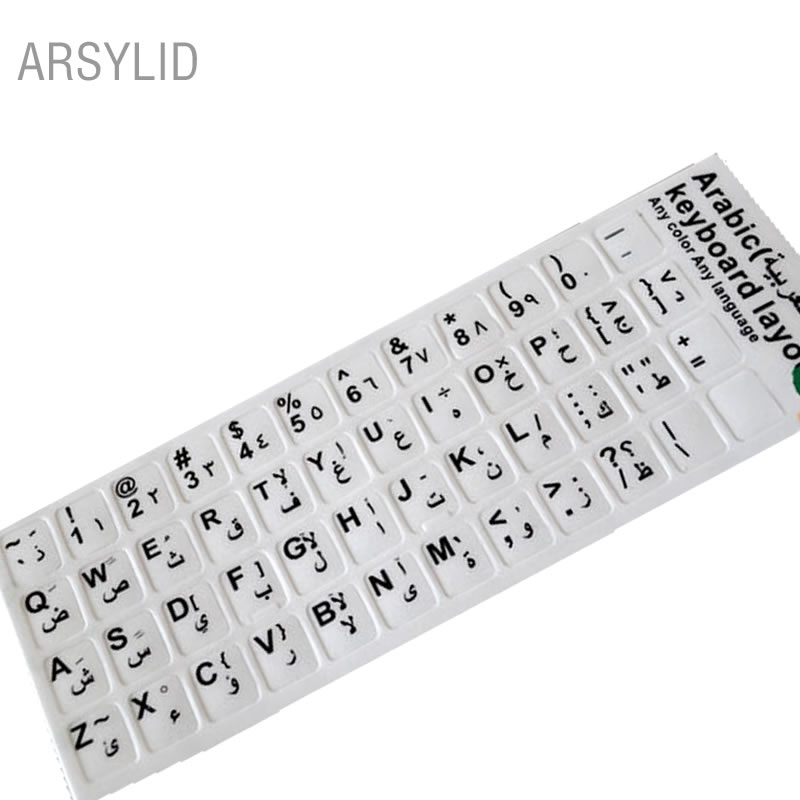 2 uds. Escritorio en idioma árabe, letras heladas para ordenador, teclado súper duradero, pegatina, teclado, cuaderno, alfabeto, teclado