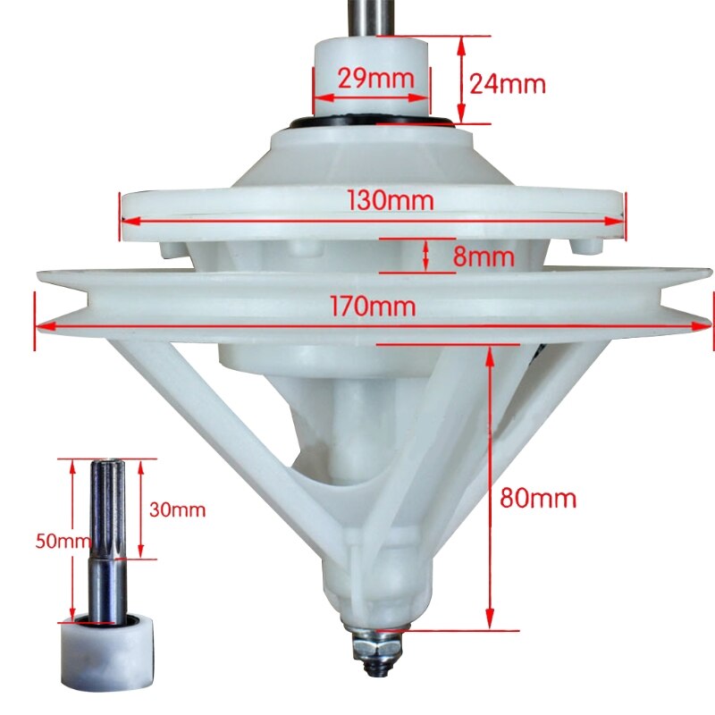 10 teeth shaft height 30/40/45/50mm Washing machine reducer