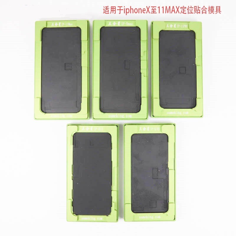 2 in 1 Universal Laminieren Form für iPhone 11 XR XS max OCA Glas LCD Touchscreen Ausrichtung Mould Kleber lage Gummi Matte