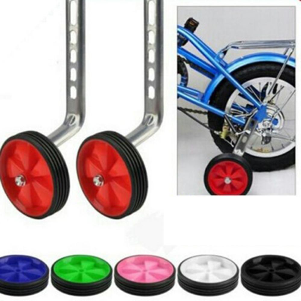 Children Bike Training Wheels Heavy-Duty Bracket Adjustable Rear Wheel for 12/14/16/18/20-Inch Frame Bicycle Accessories